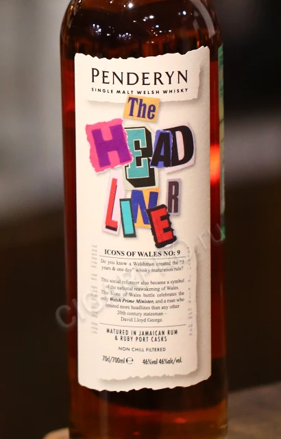 Этикетка Виски Пендерин Хэдлайнер 0.7л