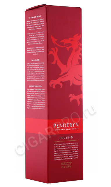 подарочная упаковка виски penderyn legend 0.7л