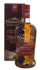 шотландский виски tomatin cask strength edition купить виски томатин каск стренг эдишн цена