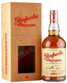 Виски Гленфарклас Фэмэли Каскс 2003 года 0.7л в деревянной упаковке