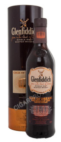 шотландский виски glenfiddich 2012 виски гленфиддик рашн каск лимитед рилиз 2012 года