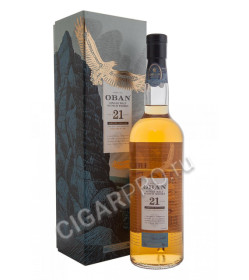 oban 21 yo купить шотландский виски оубэн 21 год в п/у цена