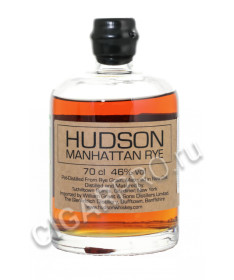 hudson manhattan rye купить американский виски хадсон манхэттен рай цена
