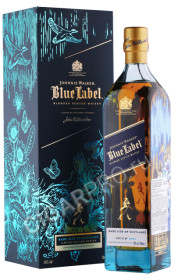 виски johnnie walker blue label limited edition 0.7л в подарочной упаковке
