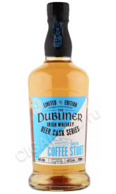 виски the dubliner beer cask series coffee stout 0.7л