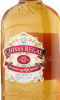 этикетка виски chivas regal 12 years 0.2л