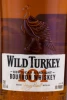 Этикетка Виски Вайлд Турки 101 0.7л