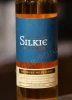 Этикетка Виски Легендарный Силки 3 года 0.7л