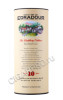подарочная туба виски edradour 10 years 0.7л