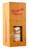 деревянная упаковка виски glenfarclas family casks 1958г 0.7л
