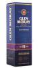 подарочная упаковка виски glen moray elgin heritage 15 years old 0.7л