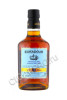 edradour 21 years old bordeaux cask finish 0.7л