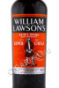 этикетка виски william lawsons super chili 0.7л