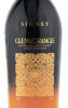 этикетка виски glenmorangie signet 0.7л