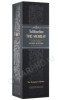 подарочная упаковка виски single malt tullibardin murray marquez collection 0.7л
