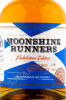 этикетка виски moonshine runners 0.7л