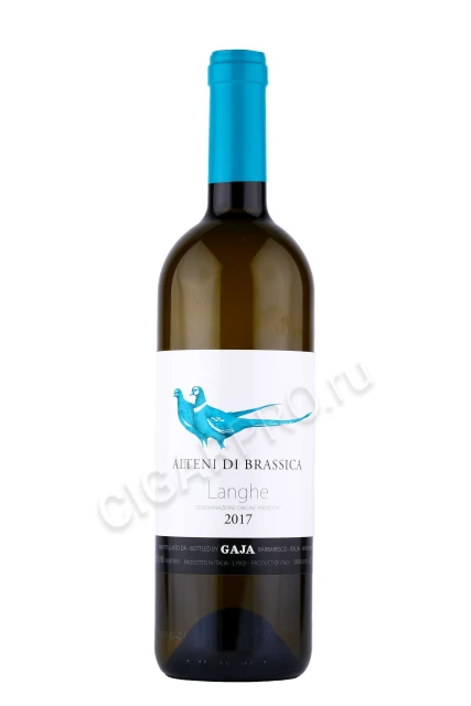 Вино Гайа Альтени Ди Брассика 0.75л