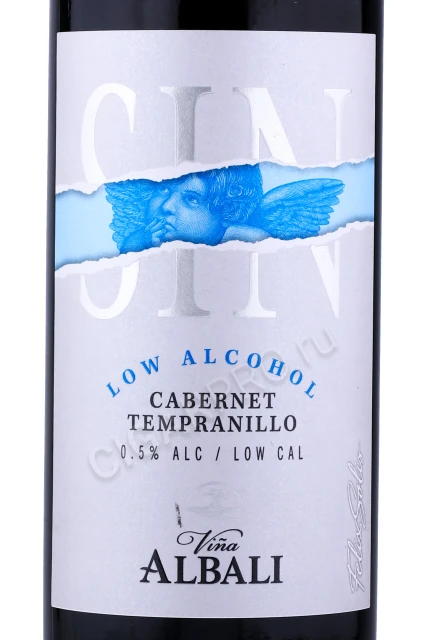 Этикетка Вино Винья Албали Каберне Темпранильо безалкогольное 0.75л