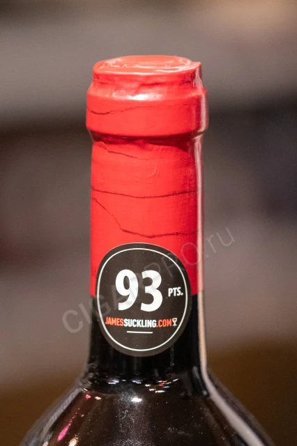 Логотип на колпачке вина Терраматер Матер 0.75л