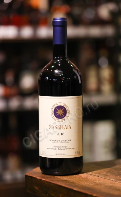 Вино Сассикайя 2018 года Болгери Сассикайя Сочиета Агрикола 1.5 л.