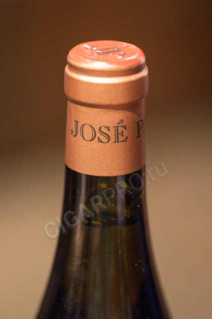 Логотип на колпачке вина Апасионадо де Хосе Парьенте 0.5л
