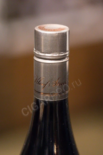 Логотип на колпачке вина Мёлинью Клуф Стрит Свортленд 0.75л