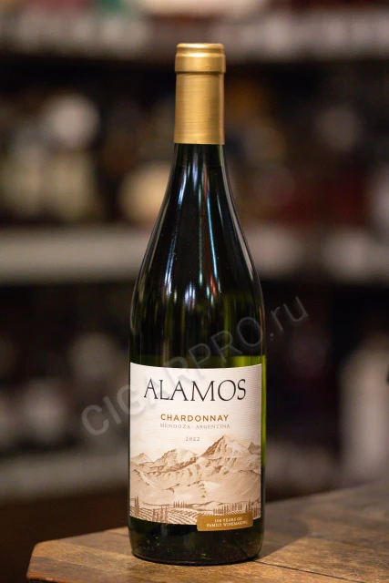 Вино Аламос Шардоне 0.75л