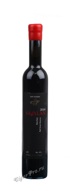 savalan merlot red sweet reserve 2010 азербайджанское вино савалан мерло резерв 2010г