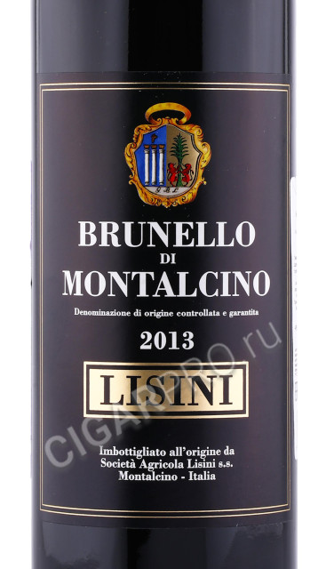 этикетка вино lisini brunello di montalcino 2013г 0.75л