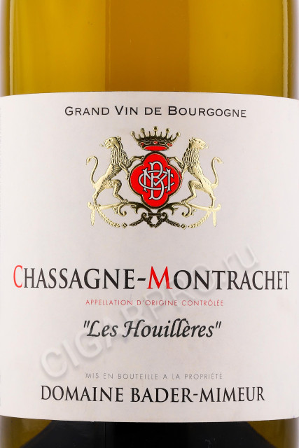 этикетка вино chassagne montrachet les houilleres 2014г 0.75л