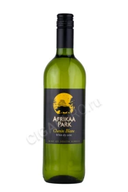 Вино Африкаа Парк Шенен Блан 0.75л