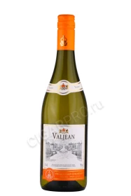 Вино Вальжан Блан 0.75л