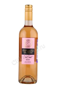 Вино Еспириту Де Чили Розе 0.75л