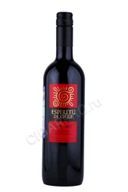 Вино Еспириту Де Чили Каберне Совиньон 0.75л