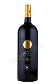 Вино Шато Мальтус Лаланд де Помроль 1.5л