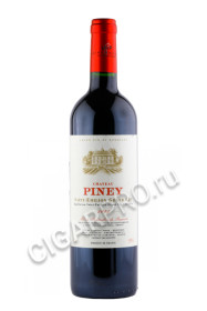 вино chateau piney купить вино шато пиней 0.75л цена