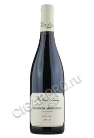 domaine hubert lamy chassagne-montrachet la goujonne купить вино юбер лами шассань-монраше ла гужон 2016 года цена