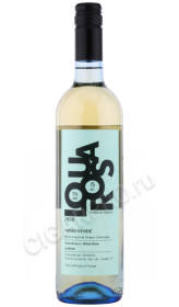 вино vinhas de lourosa branco vinho verde doc 0.75л