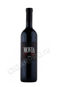 словенское вино movia velico rdece 0.75л
