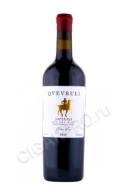 вино qvevruli saperavi 0.75л
