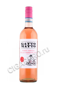 вино villa degli olmi gatto matto pinot grigio rosato delle venezie doc 0.75л