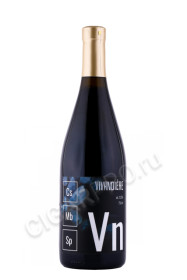 вино vn 0.75л