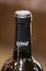 Логотип на колпачке вина Зиме 60 20 20 0.75л