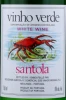 Этикетка Вино Сантола DOC Виньо Верде зелёное вино 0.75л