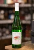 Вино Сантола DOC Виньо Верде зелёное вино 0.75л