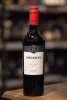 Вино Аргенто Мальбек 0.75л