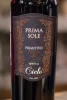 Этикетка Вино Примитиво Примасоле 0.75л