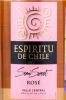 Этикетка Вино Еспириту Де Чили Розе 0.75л