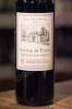 Этикетка Французское вино Шато Де Парсак Сент-Эмильон 0.75л
