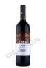 вино elibo alazani red semi-sweeet 0.75л